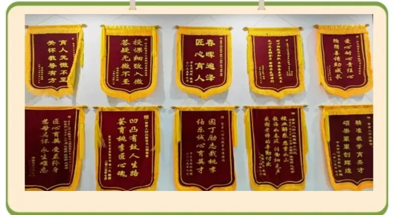 武汉凹凸教育|2026届全日制中考文化课招生简章 第140张