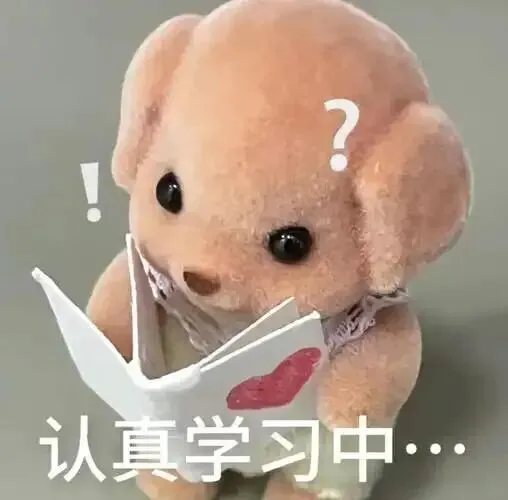 【资料分享】请查收历史保研英语面试常考真题! 第8张