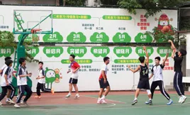 卓越教育全日制 | 2027年中考复读招生简章 第39张