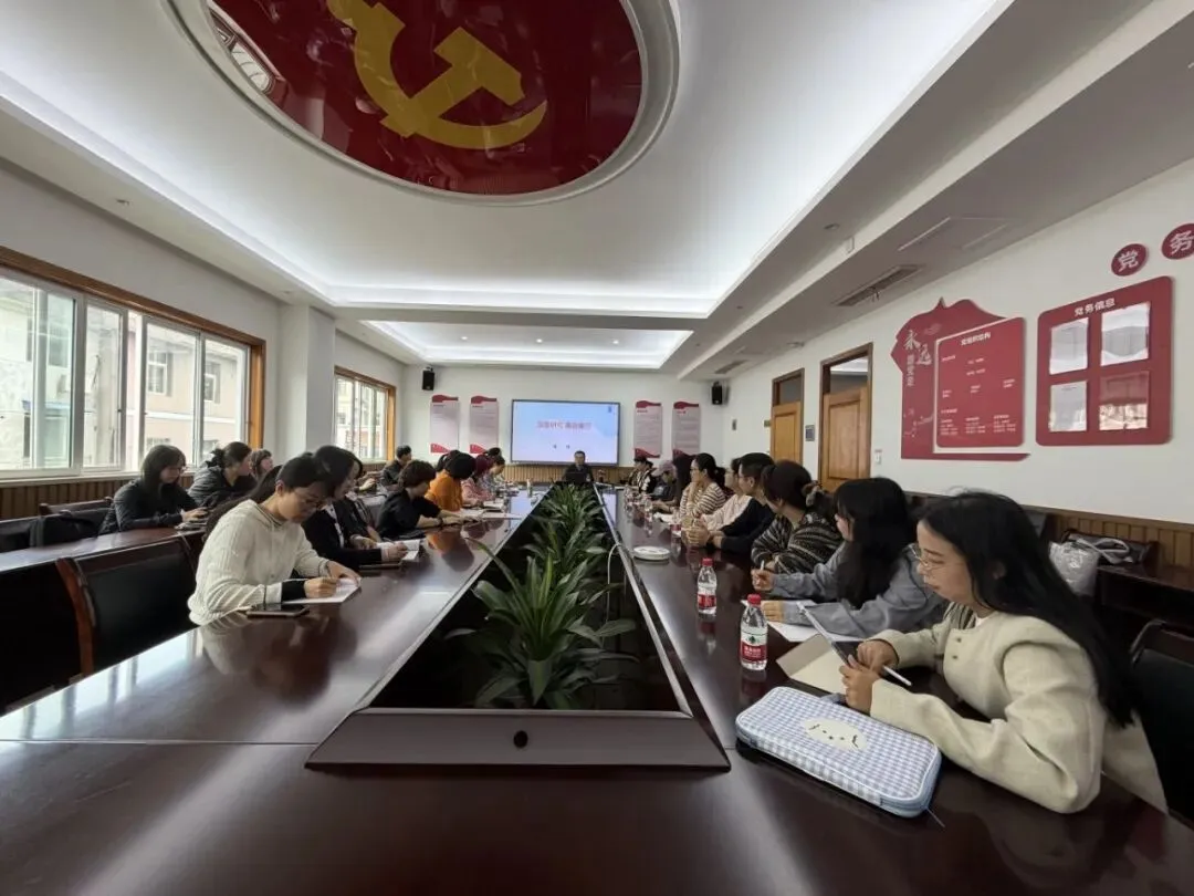 教研动态 | 聚焦中考备考 深研命题趋势 ——我校举办科学中考备考专家指导活动 第5张