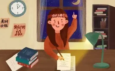 陕西中考体育2026最新规定- 第1张