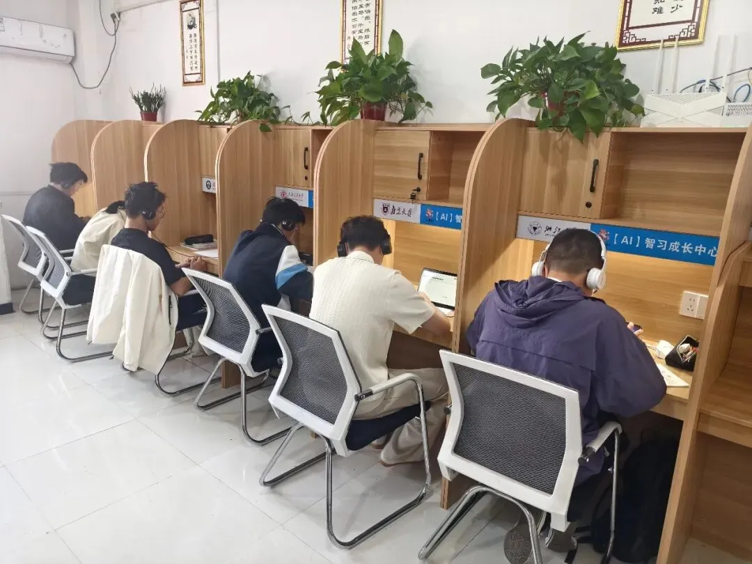 中考临近焦虑拉满?小崇AI拆解家长与学生双重压力,这样破局! 第1张