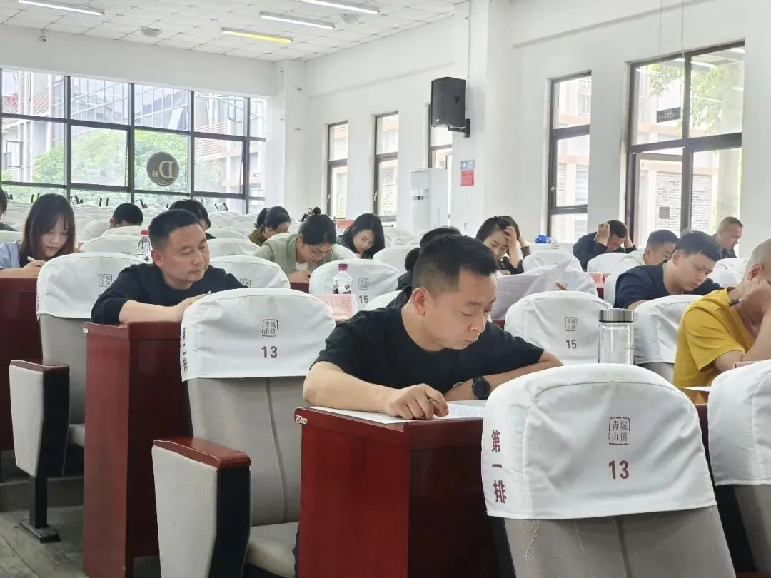 以测促学强本领·以练备战迎考试——都江堰市顺利开展2026年社会工作职业资格第一轮线下测验 第3张