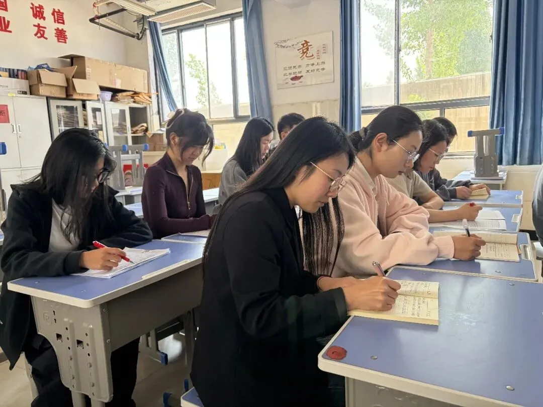 凝心聚力析得失,精准备考战中考|九年级一模质量分析会圆满召开 第12张