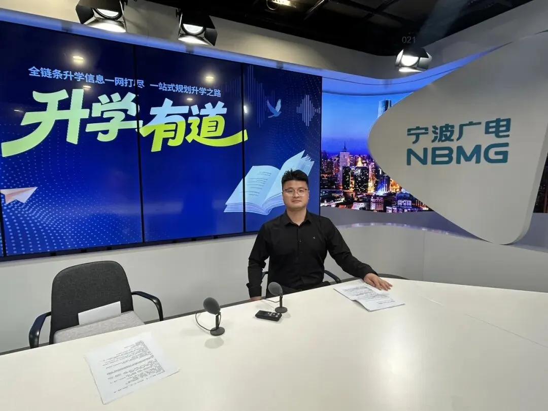 强基它最拉分!中考它最拿分!这门学科是..... 第1张