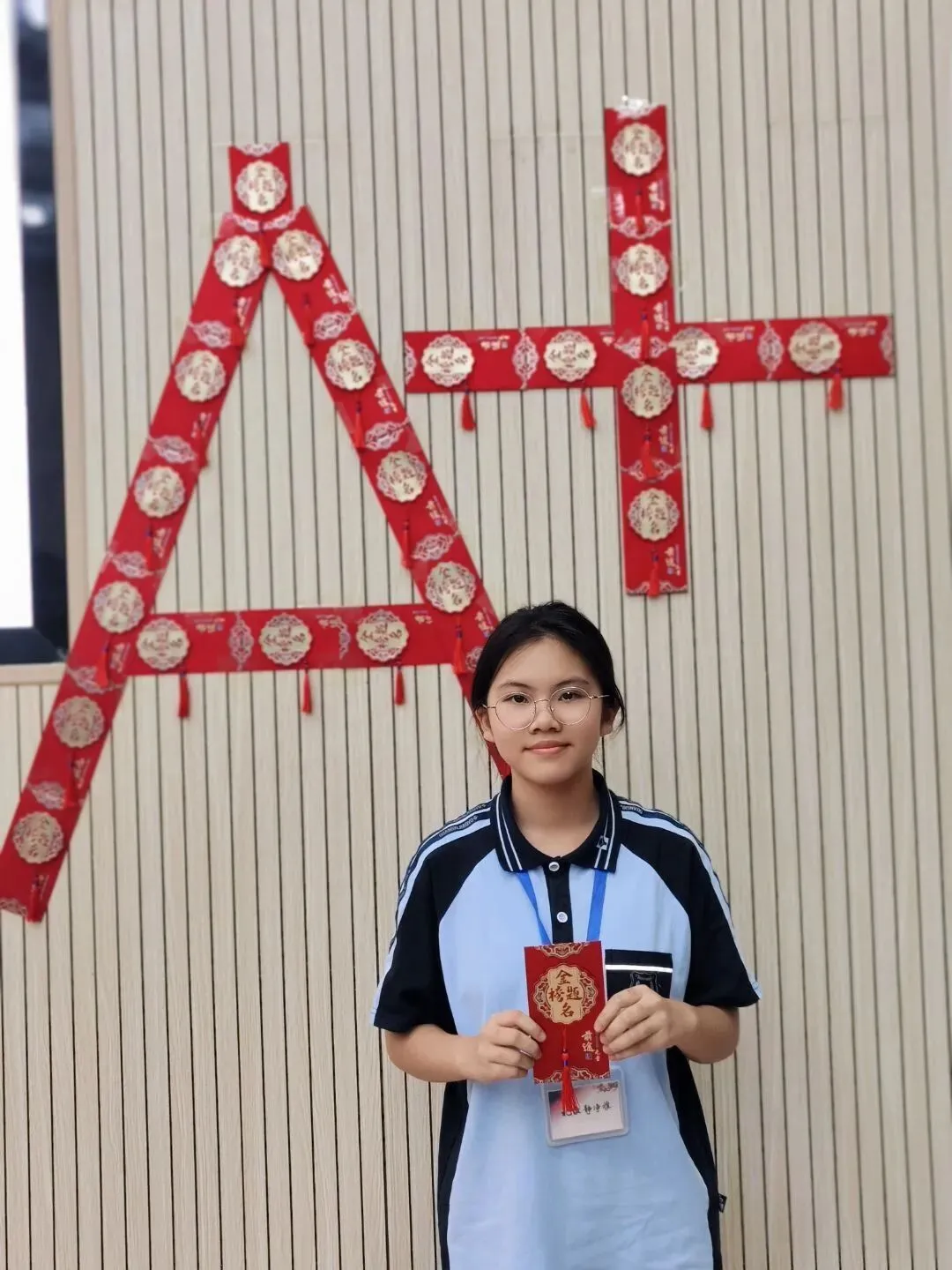 马到成功定有我——南宁市碧翠园学校中考备考心理支持讲座 第11张