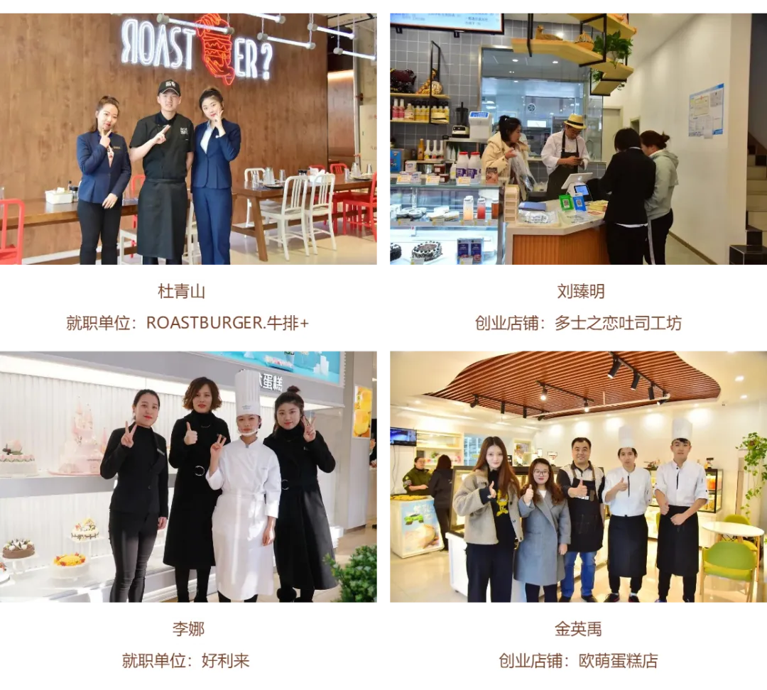 别等中考落榜才追悔莫及!初中生另有一条优质出路,福州欧米奇学技能,此刻知晓正当时! 第29张