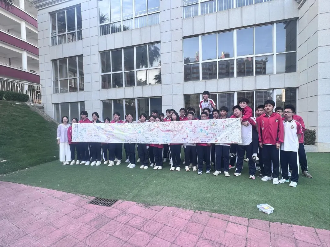 【心理健康】舒缓备考压力 从容亮剑中考——2026年上半年“心理成长营活动”走进福清红博学校 第5张