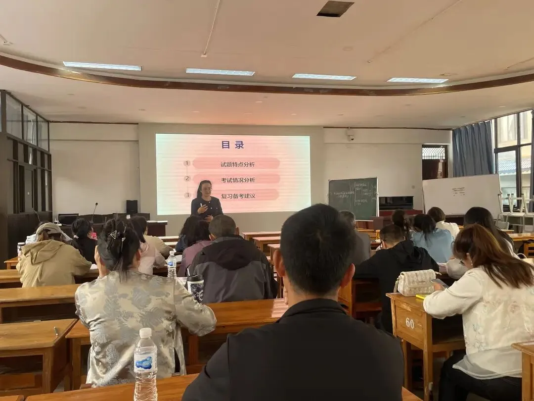 深耕课堂展风采 精准施策备中考——工作室成员主讲晋宁区教研活动(云南省杨建萍政治工作室活动简讯 第97期) 第3张