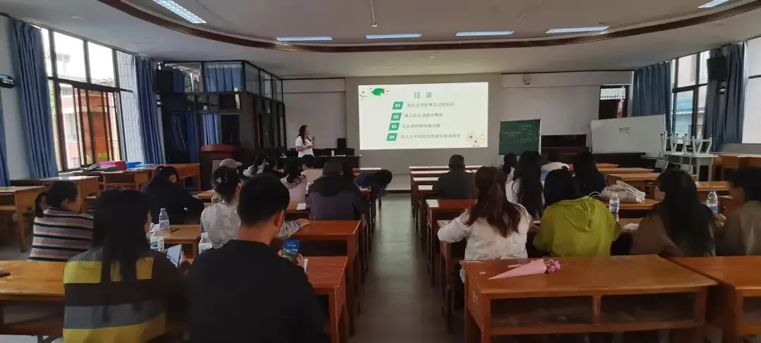 深耕课堂展风采 精准施策备中考——工作室成员主讲晋宁区教研活动(云南省杨建萍政治工作室活动简讯 第97期) 第4张