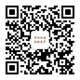 深耕课堂展风采 精准施策备中考——工作室成员主讲晋宁区教研活动(云南省杨建萍政治工作室活动简讯 第97期) 第6张