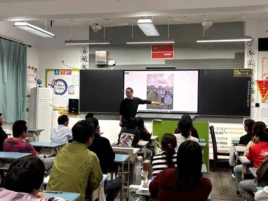 【家长学校】凝心聚力备战中考——实中教育集团于城中学召开九年级家长会 第28张