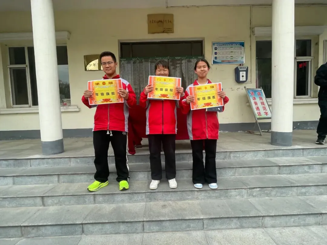 砥砺奋进受表彰 鏖战中考五十天----野川中学举行中考倒计时50天冲刺动员大会 第13张