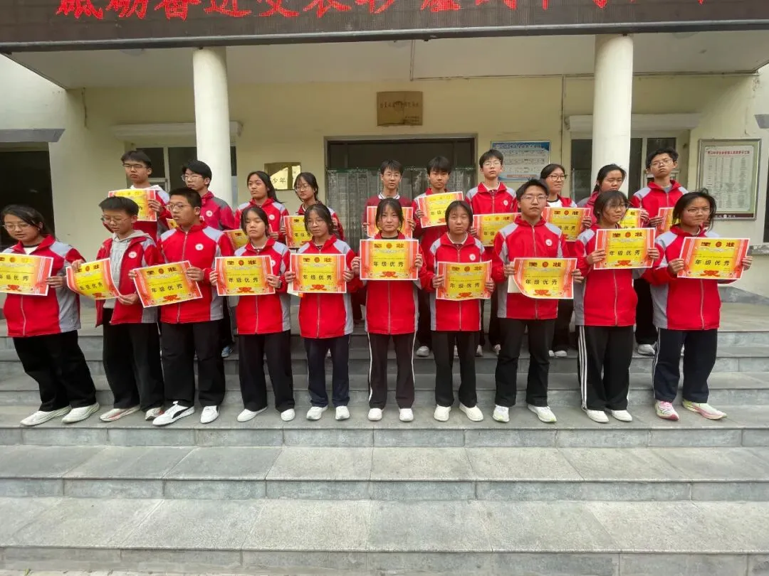 砥砺奋进受表彰 鏖战中考五十天----野川中学举行中考倒计时50天冲刺动员大会 第14张