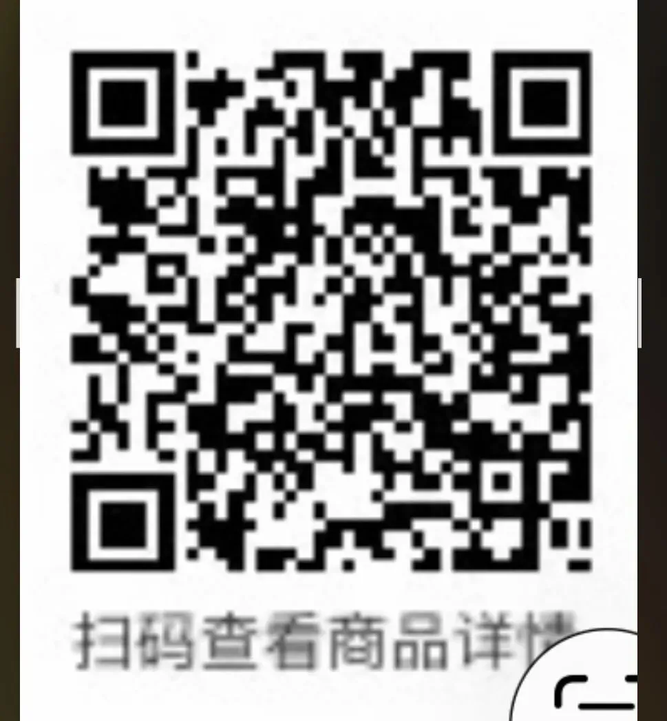 北师大版七八九年级下册《名校中考数学学月压轴题2025》/月考/期中/期末压轴题/名校新题/大师甄选成都深圳沈阳西安济南等地区 第1张