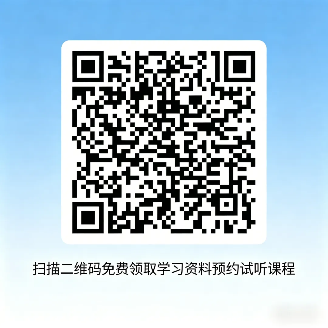 2026广东中考政策变了啥?专家逐条解读 第2张