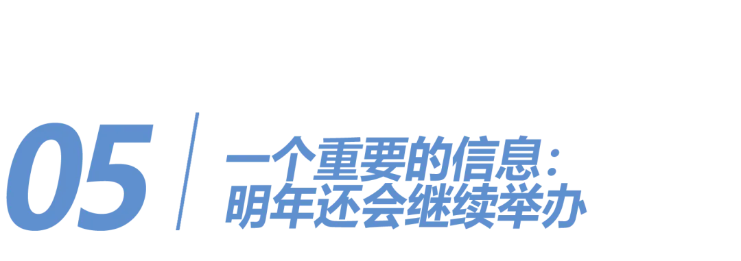 Clarkson剑桥官方数学夏校成绩+真题+解析已出!对答案→复议→暑期路径...一篇讲清楚! 第16张