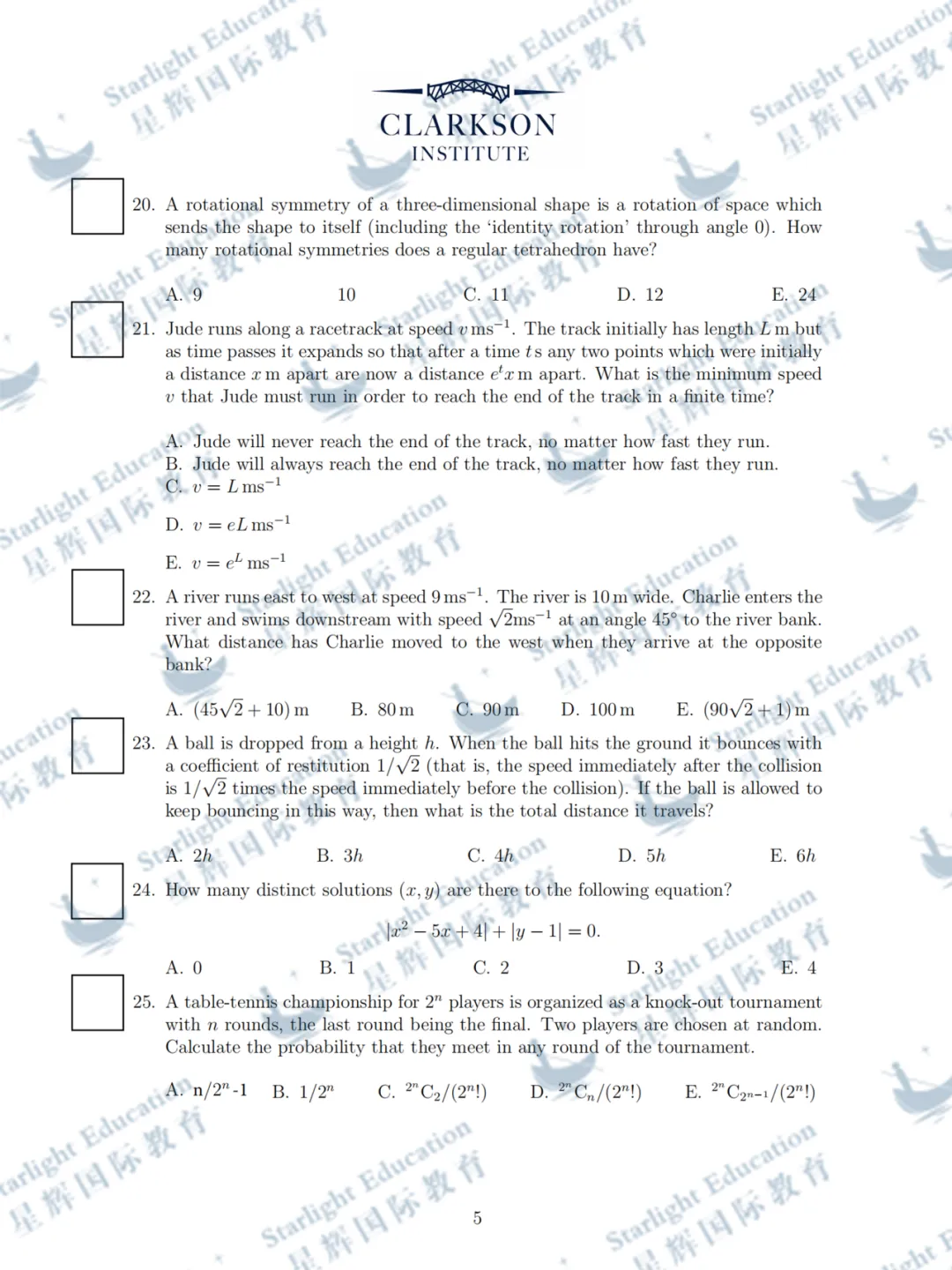 Clarkson剑桥官方数学夏校成绩+真题+解析已出!对答案→复议→暑期路径...一篇讲清楚! 第20张