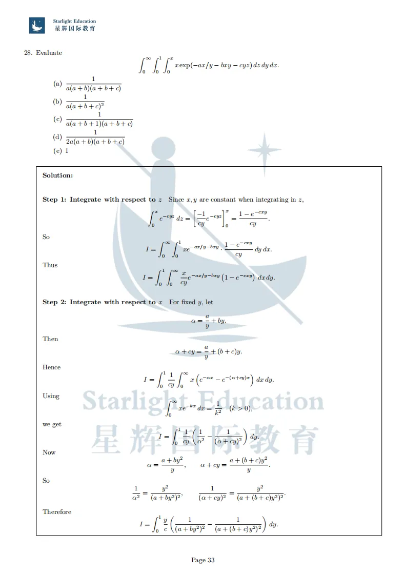 Clarkson剑桥官方数学夏校成绩+真题+解析已出!对答案→复议→暑期路径...一篇讲清楚! 第23张