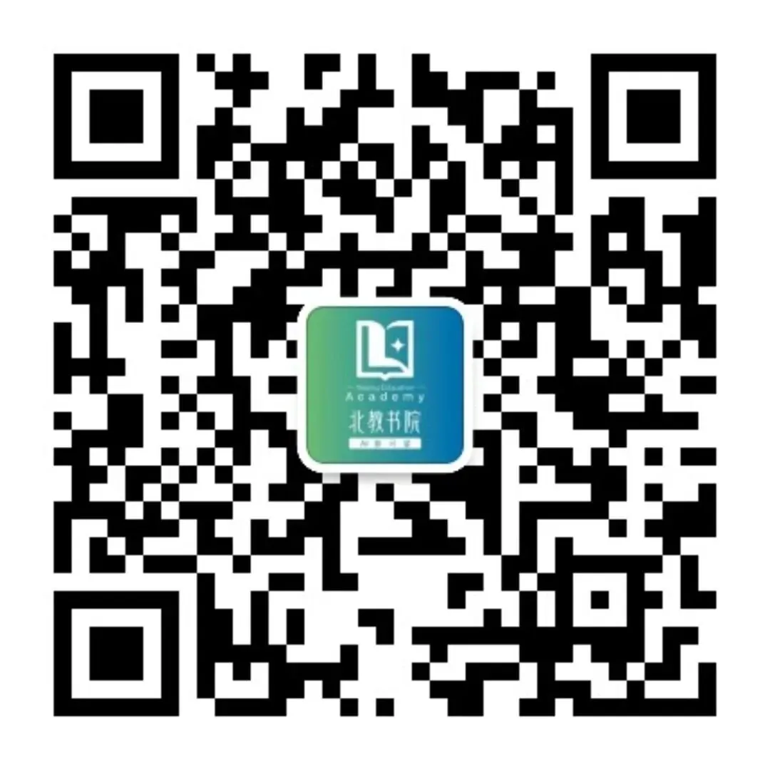 2026北京中考,这盘棋到底怎么下? 第3张