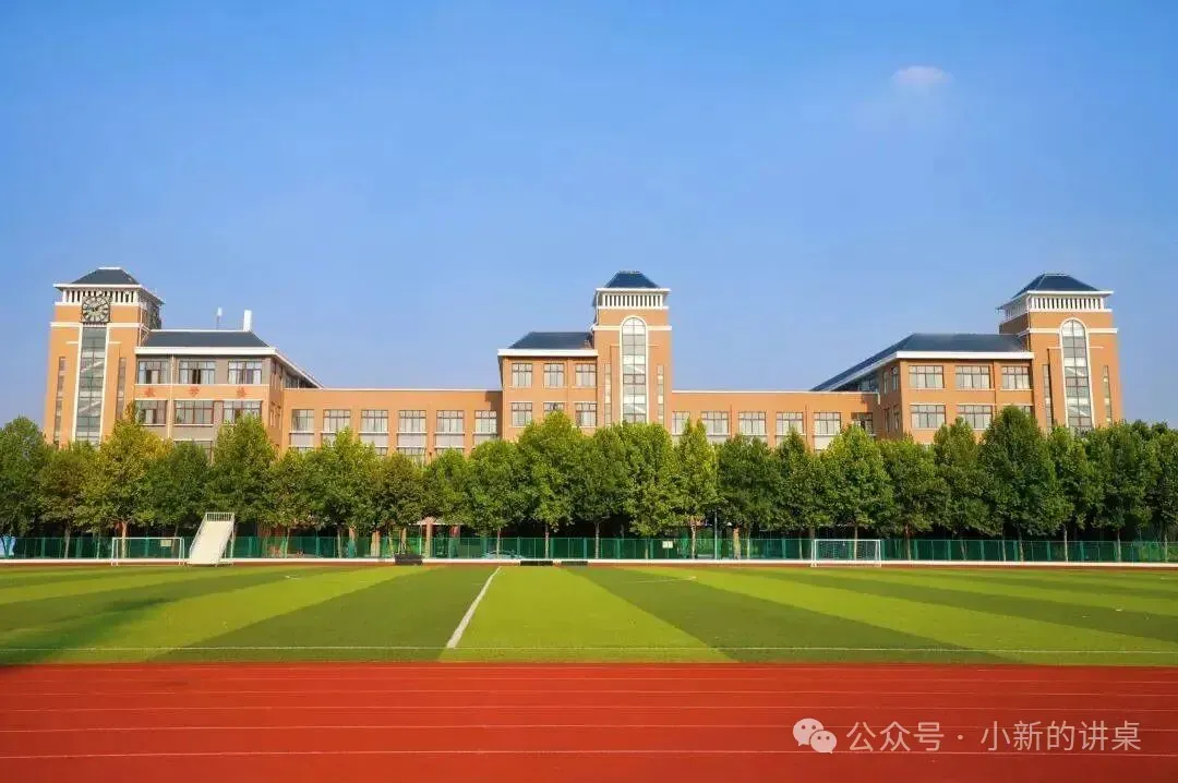 ▲西安工业大学学位英语报考机制、真题分析与考试资料课程资源为中心 —— 地方高校成人学位英语备考的多维优化路径维度 第6张