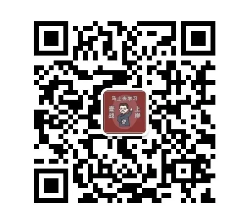 官宣!2026年贵州中考时间敲定!附考场&备考全攻略,家长必看 第3张