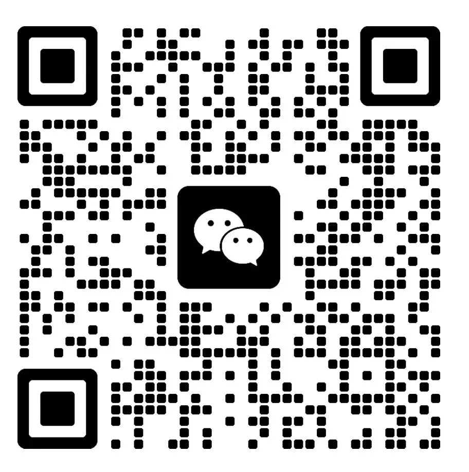 比心培优期中试卷对比分析! 第28张