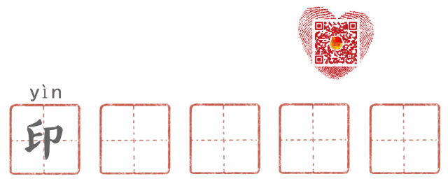 2026年中考时间定了!印江家长、考生、老师请查收 第1张