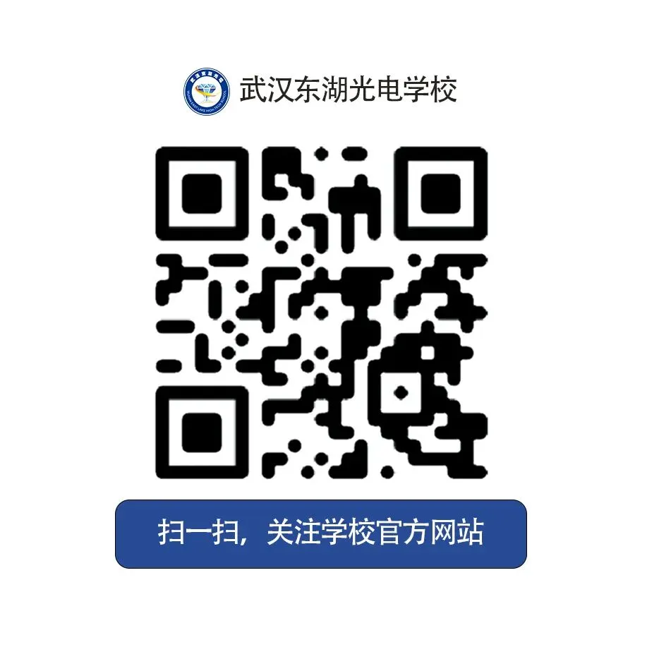 统一的试卷,散装的分数!四调魔幻划线,到底在唱哪出戏? 第5张