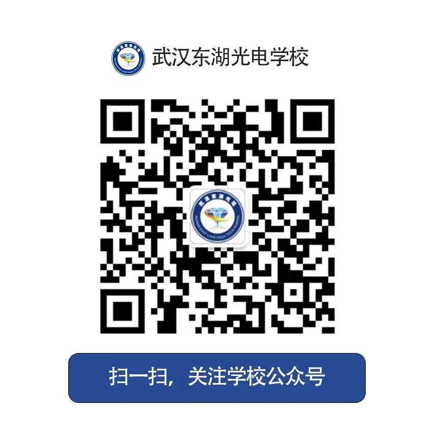统一的试卷,散装的分数!四调魔幻划线,到底在唱哪出戏? 第7张