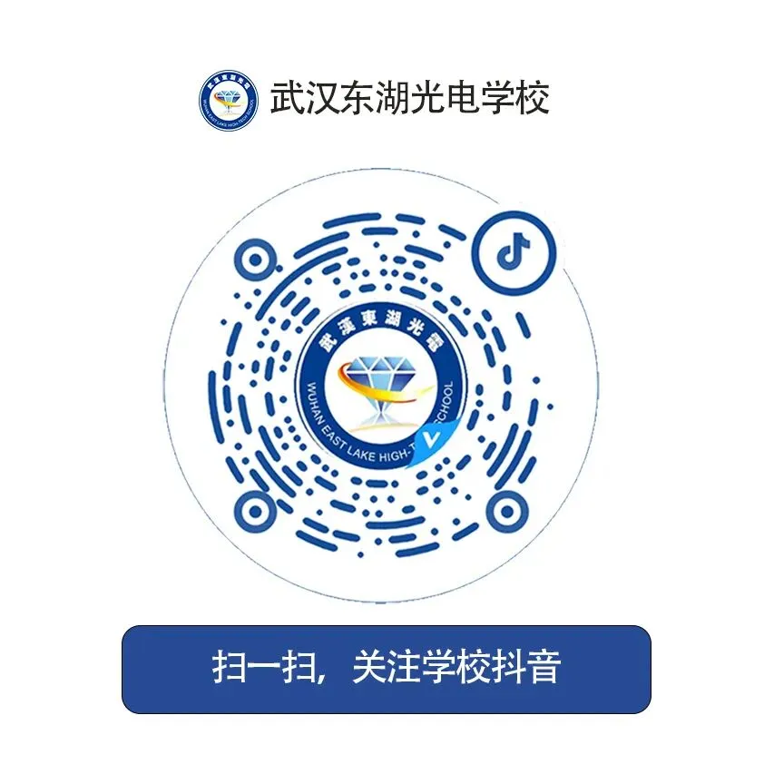 统一的试卷,散装的分数!四调魔幻划线,到底在唱哪出戏? 第8张