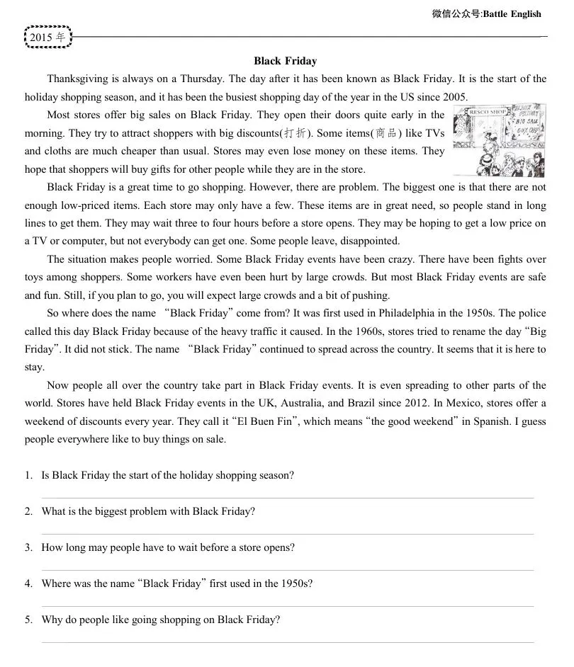 重磅更新|北京历年中考英语真题分类汇编・新增 2025 真题完整版 第10张