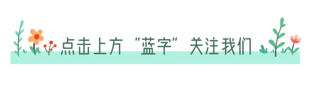 中考 | 2026年广州市中考物理化学实验操作考试温馨提示 第1张