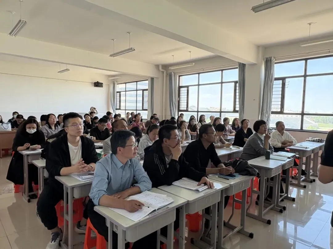 深耕中考复习 精准赋能备考——高阳县教研室组织开展各学科复习研讨会 第6张