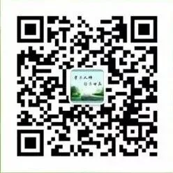 深耕中考复习 精准赋能备考——高阳县教研室组织开展各学科复习研讨会 第35张