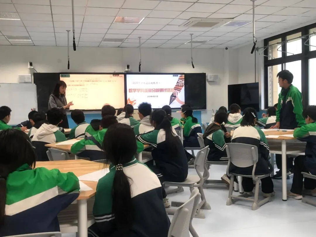 【研修在线】共谋中考新举措 促进质量新提升——学教方式变革视域下平湖市初中数学复习研讨活动在南市学校举行 第5张