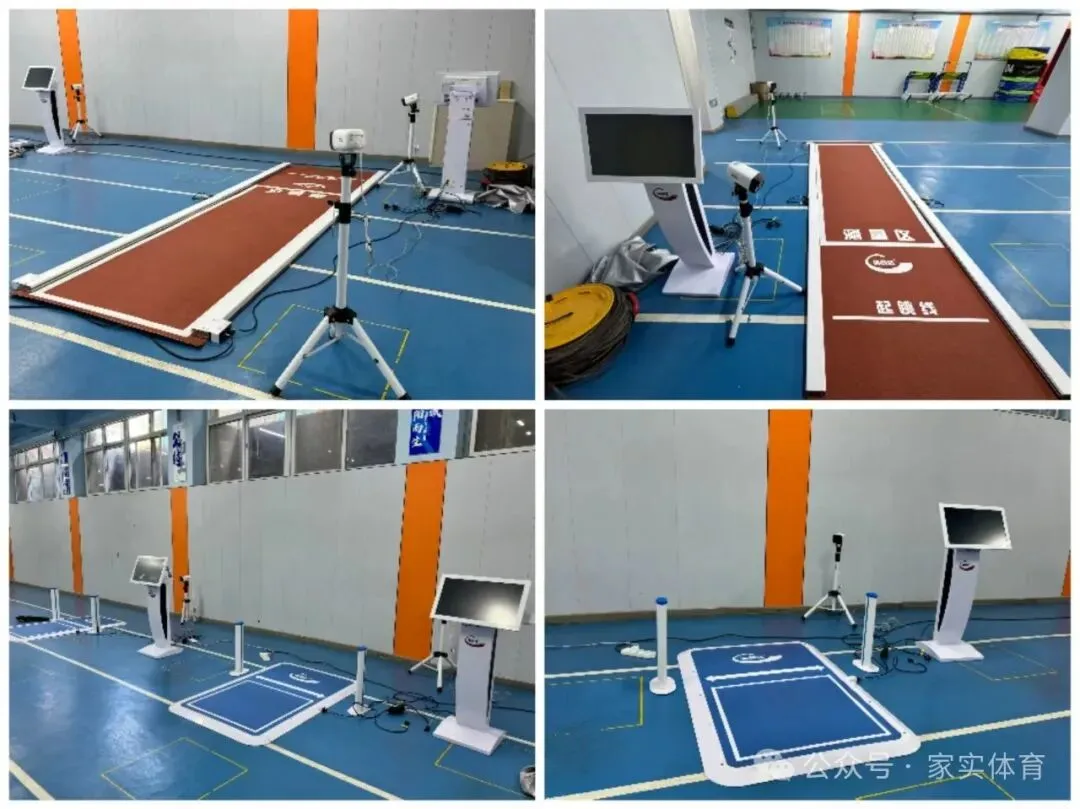 2026体考考前最后一次真机模拟(如若和考试机器不一致,费用全退) 第5张