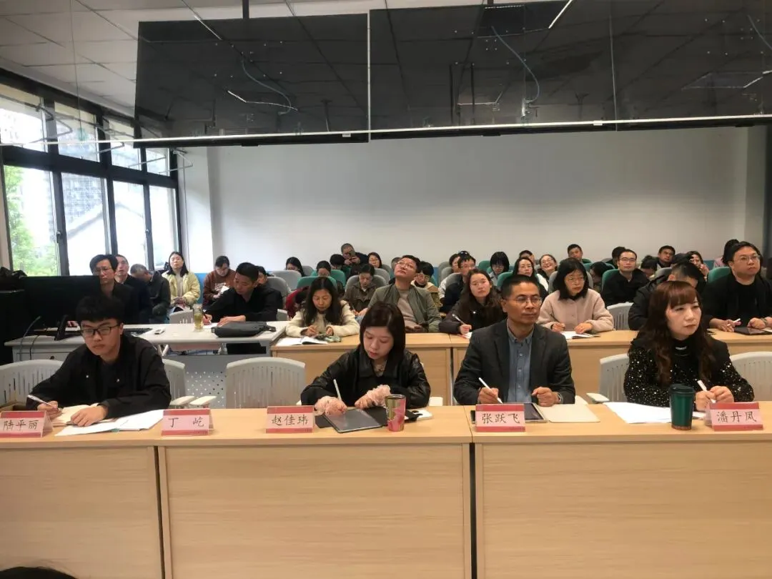 【研修在线】共谋中考新举措 促进质量新提升——学教方式变革视域下平湖市初中数学复习研讨活动在南市学校举行 第10张