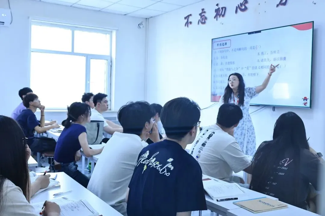 2026广西真题深度讲解 第18张