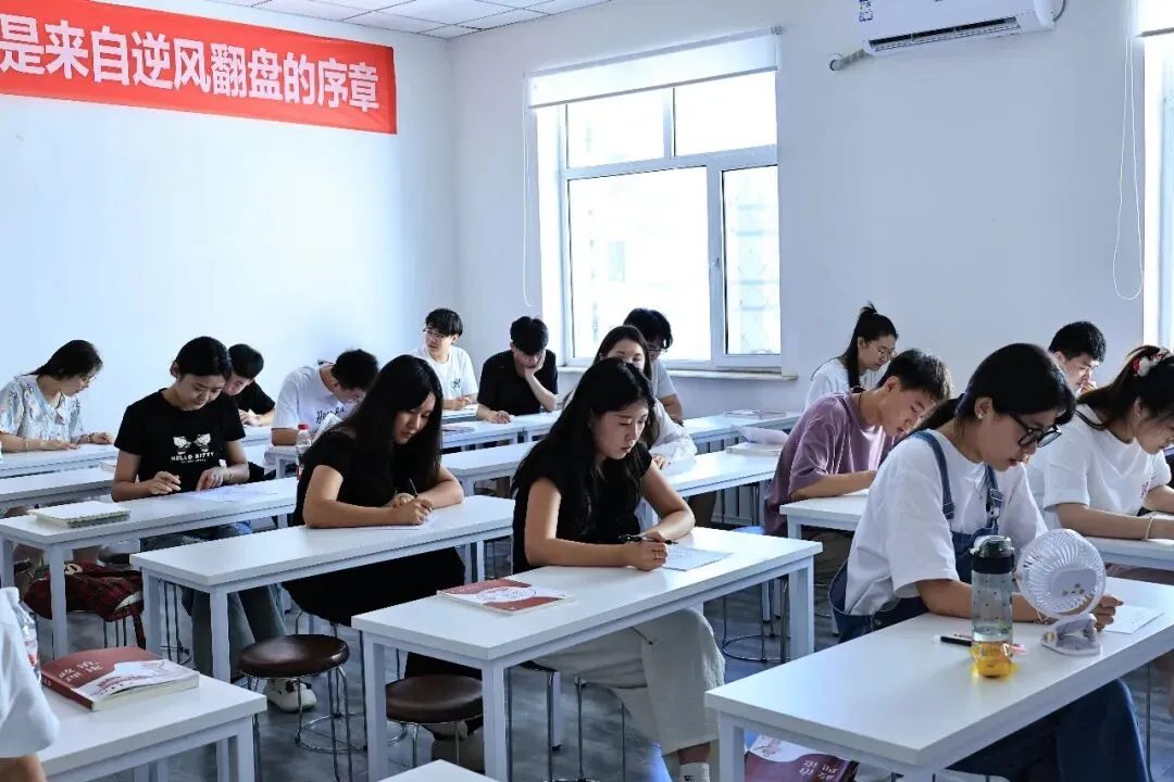 2026广西真题深度讲解 第20张