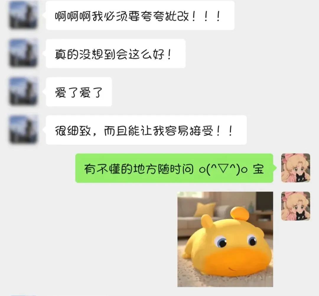 【26CATTI冲刺必备】近年笔译真题可以领取啦,CATTI全年直播批改全年无限次翻译批改活动本月截止! 第20张