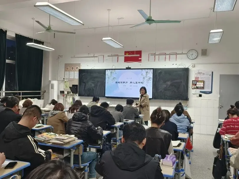 积极教育|同心共赴 中考加油——武原中学教育集团九年级家长会圆满落幕 第13张