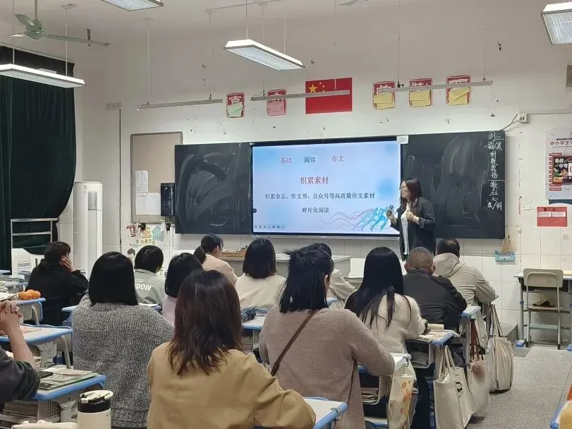 积极教育|同心共赴 中考加油——武原中学教育集团九年级家长会圆满落幕 第14张