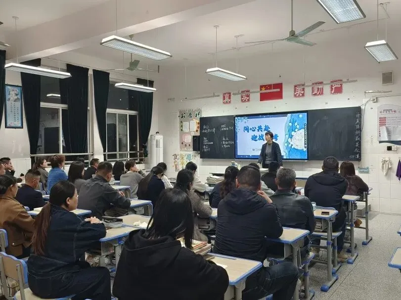 积极教育|同心共赴 中考加油——武原中学教育集团九年级家长会圆满落幕 第15张