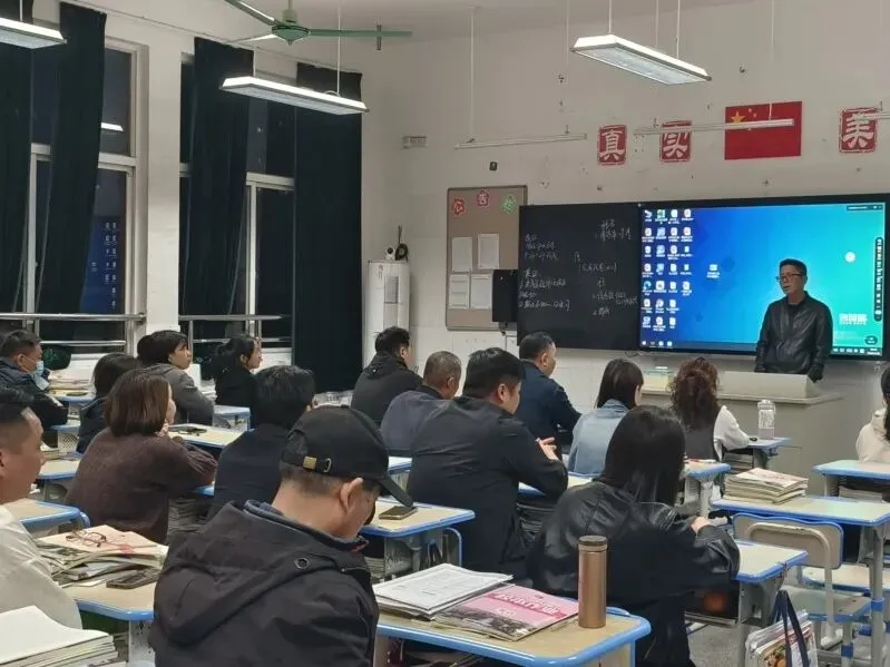 积极教育|同心共赴 中考加油——武原中学教育集团九年级家长会圆满落幕 第16张