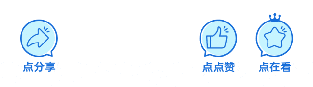 太原市2026七年级期中考试道法试卷及答案分享下载 第13张