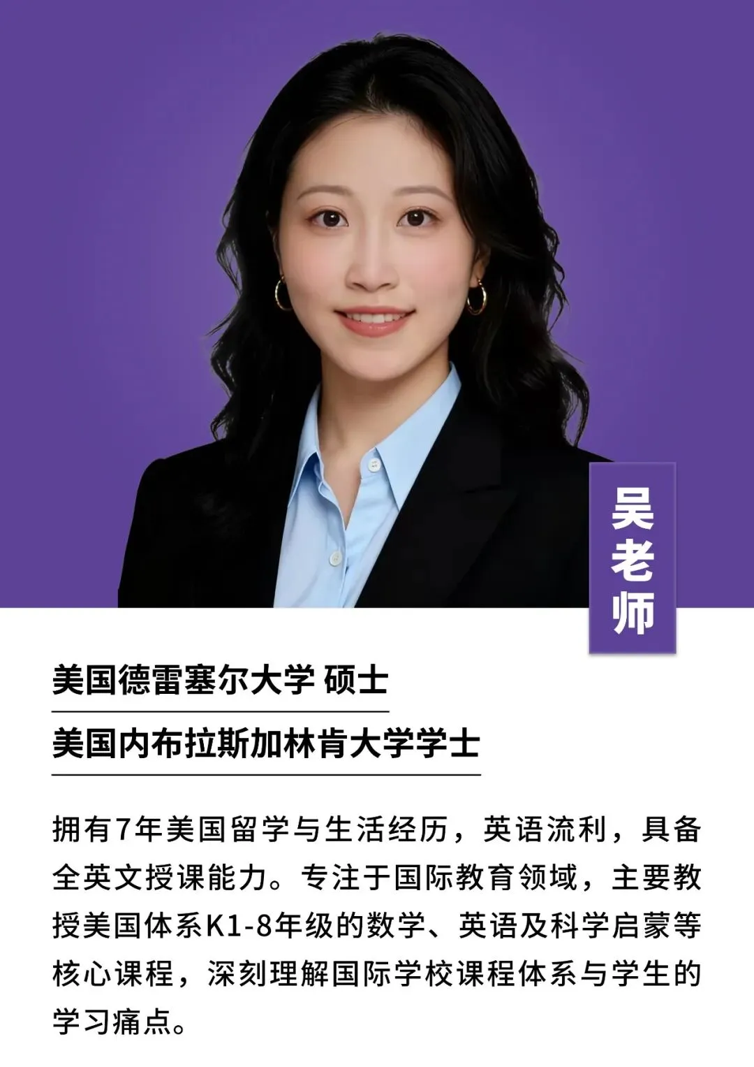 如何筛选高质量AMC12培训?历年真题答案解析从5个维度出发 第7张