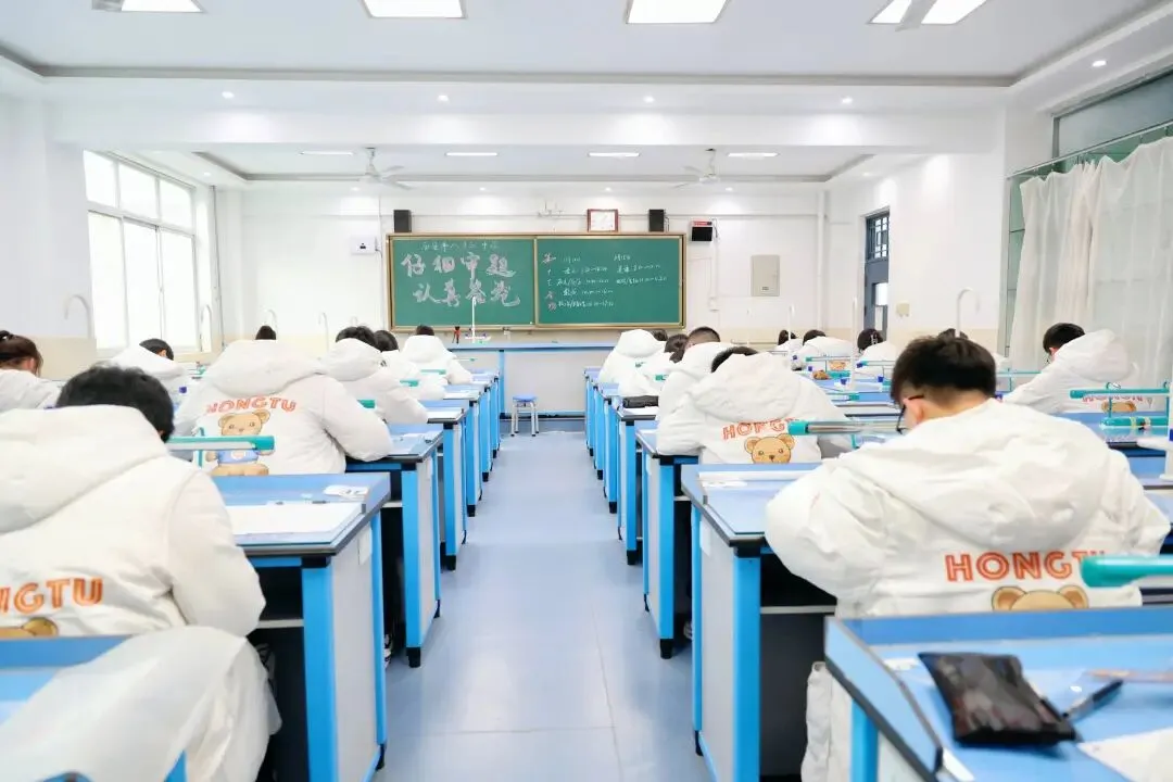 5月1日起,这项新政策将影响所有重庆中考学生 第3张