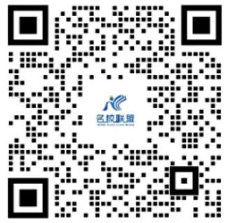 【初三下语文】2024年辽宁省新中考冲刺密卷语文试卷+答案 第10张