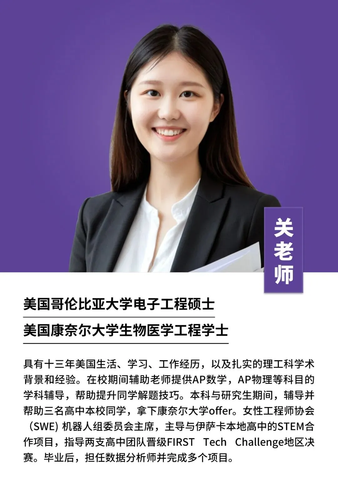 AMC12考试知识点全解析!考情对比+真题精讲附资源包 第9张